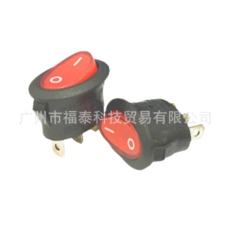 供应 RLEIL牌子 RL3-6 椭圆形 带红灯3脚船型开关 KCD7-103N开关