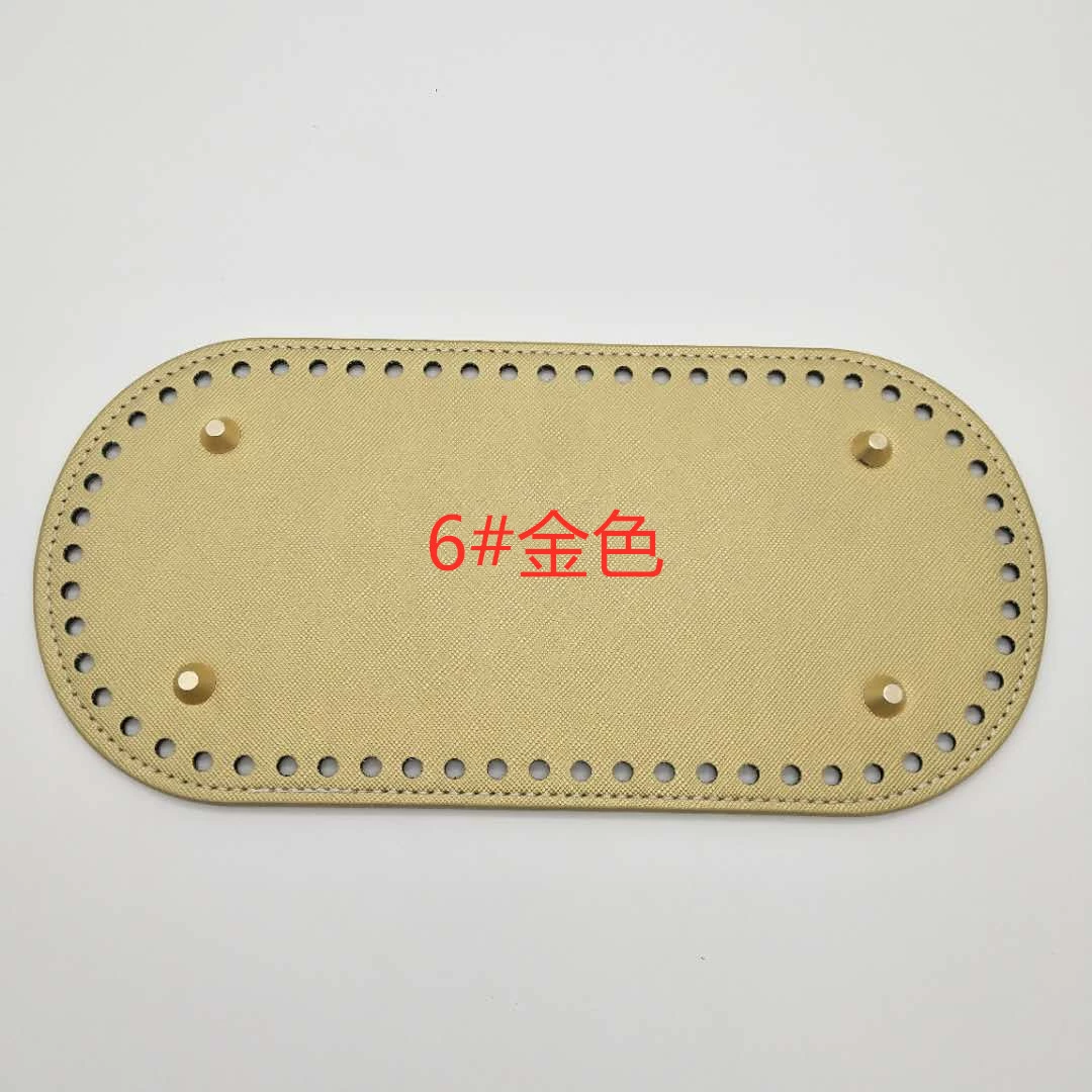 Плетеный набор материалов, аксессуар для сумки, оптовая продажа, handmade, 25×12 см