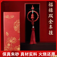 ԭ�V��ɰ��녺��J��ȦȦ�t���K܇��ߺ����Ͻ�ɰ�tɰ܇�d����