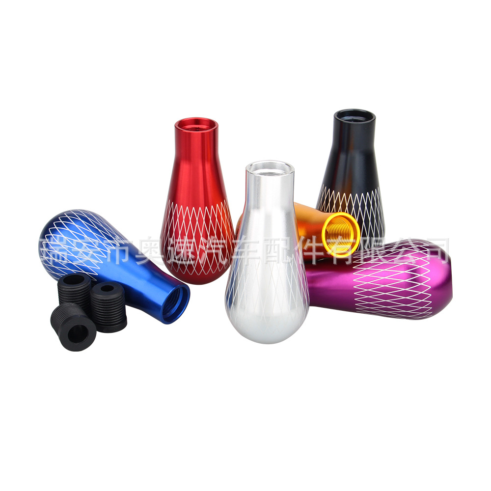 Car Modification Hot-selling Universal Mesh Aluminum Alloy Gear Head Personalized Gear Head