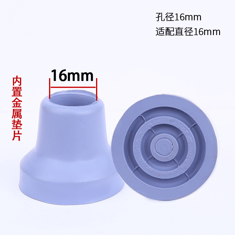 四脚手杖胶头-16mm-灰.jpg
