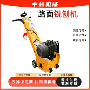 �r��·��ˮ���ƺ��������������С����ë�C늄����ƻ�������ٙC