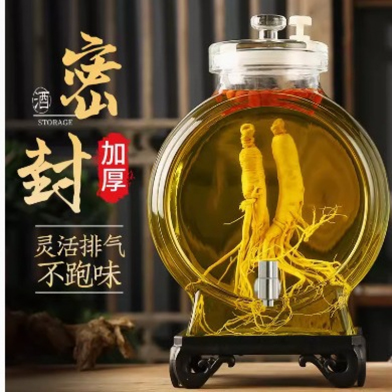 泡酒玻璃瓶高档密封带龙头家用酒坛子人参泡酒瓶10斤药酒泡酒罐