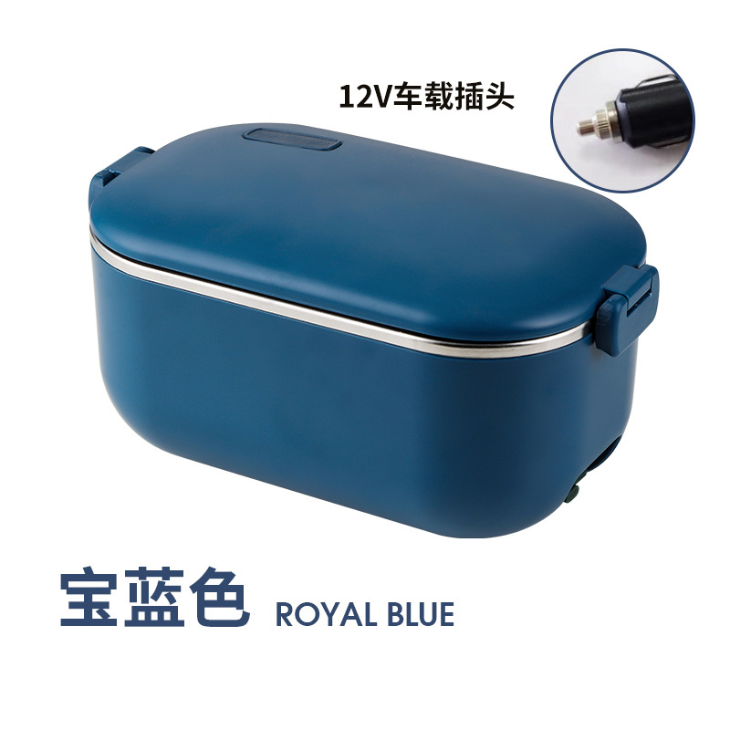 Caja de almuerzo de calefacción de acero inoxidable 304 enchufable eléctrico sin inyección de agua engrosada portátil calefacción eléctrica aislada caja de almuerzo caja de Bento Coche