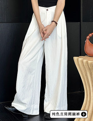 O1CN01WHmzuu1tO8CYfrJG9_!!2201