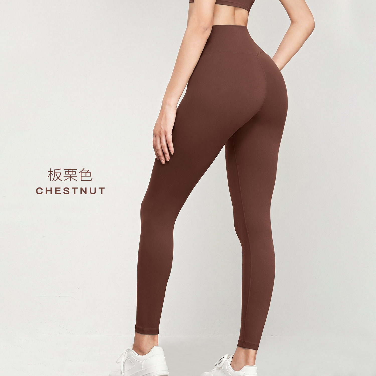 Pantalones de yoga Aidu Nuls con sensación de desnudez para mujer, pantalones de yoga finos de cintura alta para verano, pantalones deportivos ajustados para hacer ejercicio al aire libre image 14