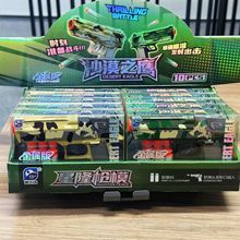 ɳĮ֮�����ټ���ܛ�����к�����Α�ͯ��������Y�����ǶYƷ