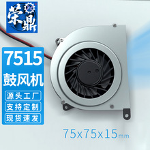 7515�ķ����޹����������ë�Ǿ���������5V 12V����ֱ��ɢ�ȷ���