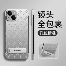 适用vivos20手机壳x200/x100/y300/y200/s19/s18无边框x90kt猫319