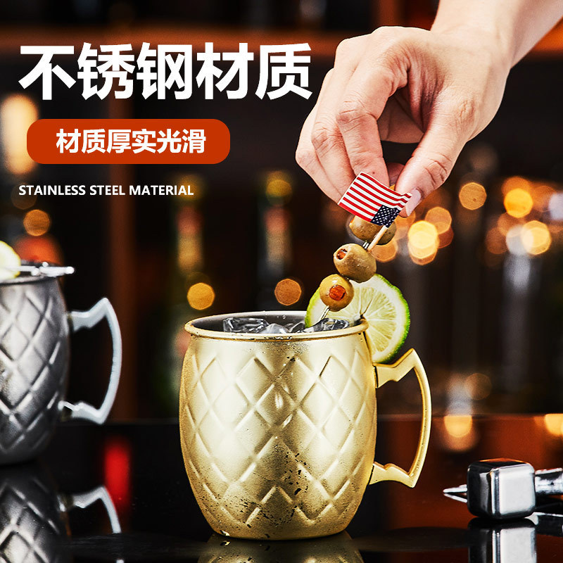 Taza de mula Bar 304 Acero inoxidable Metal Mark Moscú Copa de punto de martillo Julipu Copas de vino de cola de pollo de cobre transfronterizo