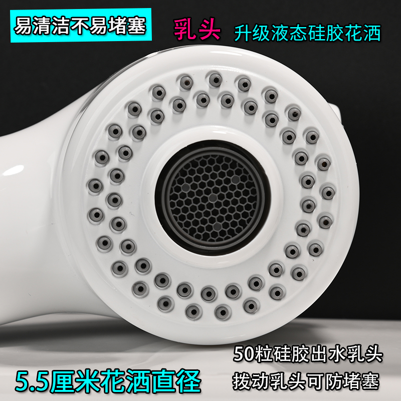 ✅Pull-out faucet nozzle split basin accessories complete white replacement washbasin spout telescopic flower