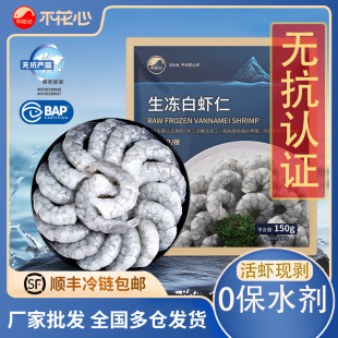 �����ğo���o���»��r�r�����r��150g���r������r���l�S��ֱ�l