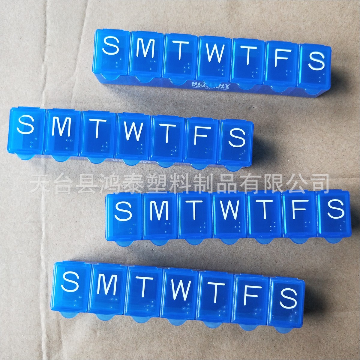 经典热销可印字 单排7格药片药盒 一星期七天七格连排药丸医药盒