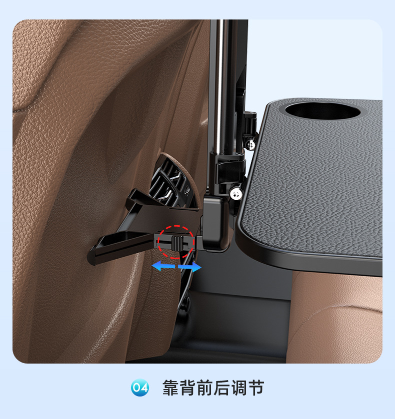 Car-Mounted Multifunctional Foldable Small Table Board, Car Rear Seat Dining Table, Portable Stand for Writing, Eating, Computer, and Tablet