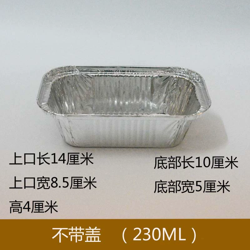  tin category box disposable cube bakery baked tin box long strop baked boxing box string baked box