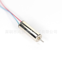 720���R�_ֱ��7MM�L��20MM늙C����������ĺ�ģ���΢늙C