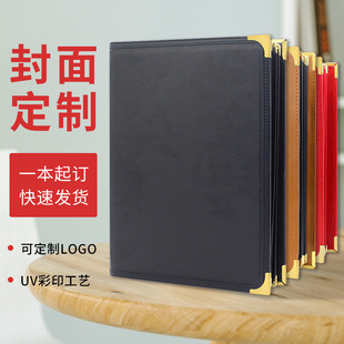 ���V���⚤A4�ˆΊA�c�˱�͸����퓲��ƊA�������l�rĿ����ʽ��ʽ