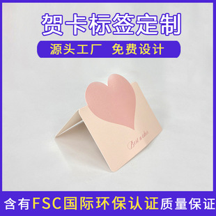 ��ɫӡˢ��Ƭ�Ʒ���μ������^�������ư��b�����N�������۱���Ƭ