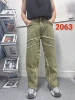 2063 Жёлто-коричневый