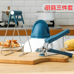 Wholesale Heat-resistant Three-Piece Set Creative Household Kitchen Non-slip Steam Dish Holder Portable Silicone Bowl Clip Plate Holder