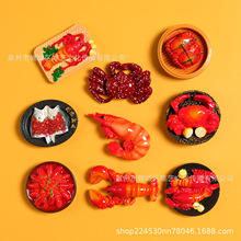 �������w�������з �����r ���lз�罷�~�^��֬�����N���μo��Ʒ