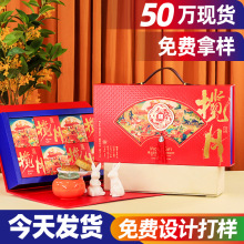 F؛2025﹝¿Yаbи߶˿նYƷ468