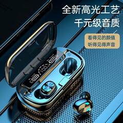 X 8 bluetoothイヤホン音楽通話は耳に入ります。