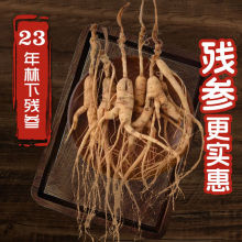 �L��ɽ��������������g�a��ֱ�l�Ҝ��ݾƲ��������h�����ذ��b