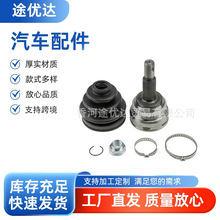 43470-09M10 43470-8Z039���S�M�� ����\�m����S��4347009M10