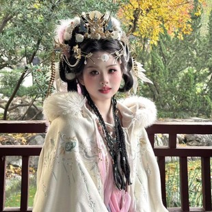 Super Immortal Mermaid Hair Crown Antique Hair Accessories Tassel Headwear Hanfu Mermaid High-value Hair Accessories Set Super Immortal Accessories