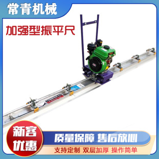 ��ƽ�߻�������ƽ�C����늄ӷ�ˮ��ӳߵ����ƽ�V���R·��ƽ�C