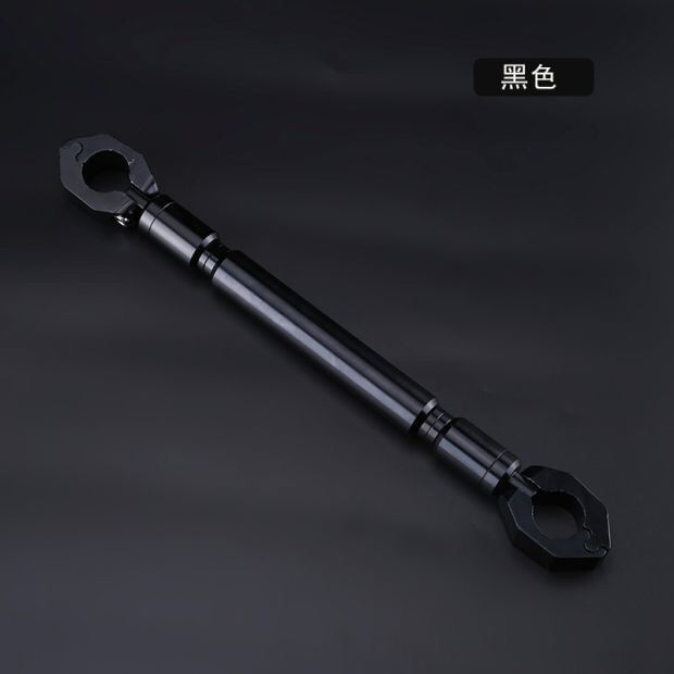 Electric Vehicle Modification Accessories Faucet Balance Rod Reinforcement Men's Motorcycle Handlebar Crossbar Reinforcement Thick Handlebar Pull Rod