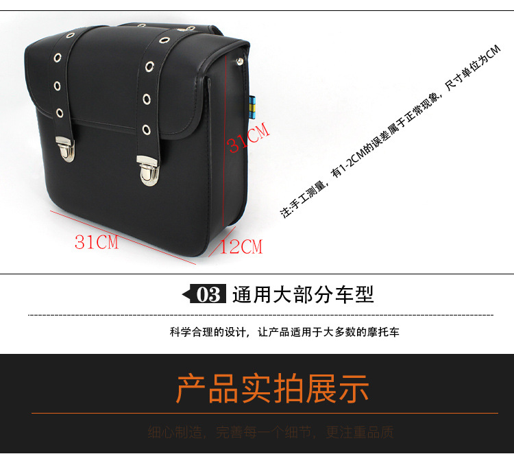 详情页_13