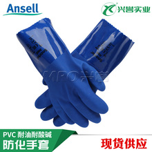 ˼Ansell 4-644ϩPVC|Wo