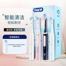 �W��B늄���ˢ iO3/iO4�ǃ��Ų�ˢ����������ˢ����Ů����H�Y��