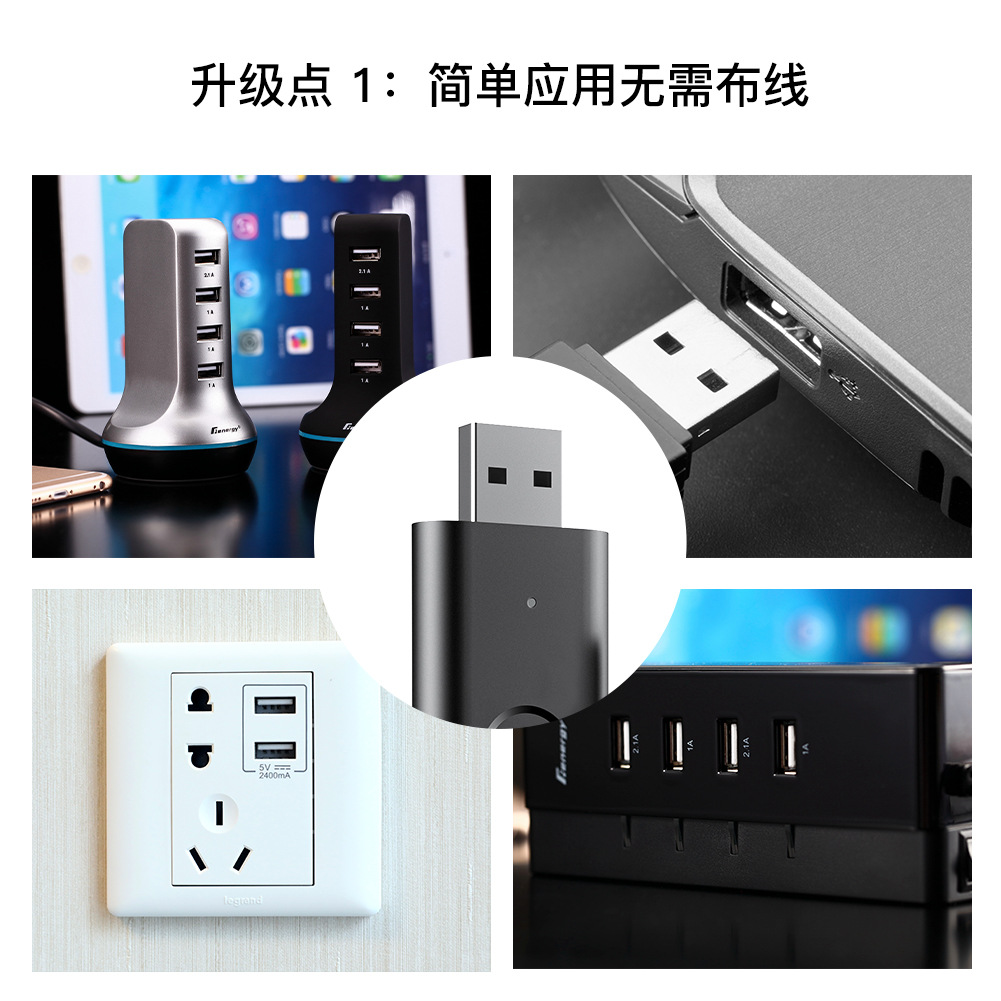 WIFI红外ir射频rf控制器 涂鸦智能app远程控制智能家居万能遥控器