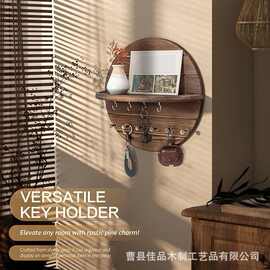 跨境客厅木质钥匙架壁挂式邮件信封置物架玄关钥匙包包收纳架