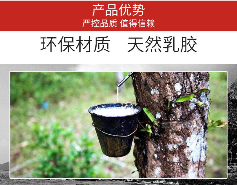 粤龙-工业手套详情页_03