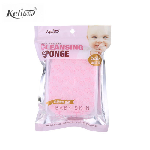 Keli single box baby facial cleansing puff Internet celebrity new skin rejuvenating sponge seaweed facial cleansing puff drop shipping