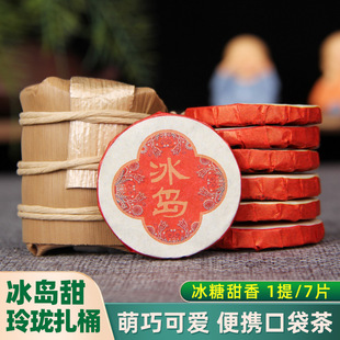 ���u�ն�����������ն��Ř�����С�����С���b��ϲ��~���l