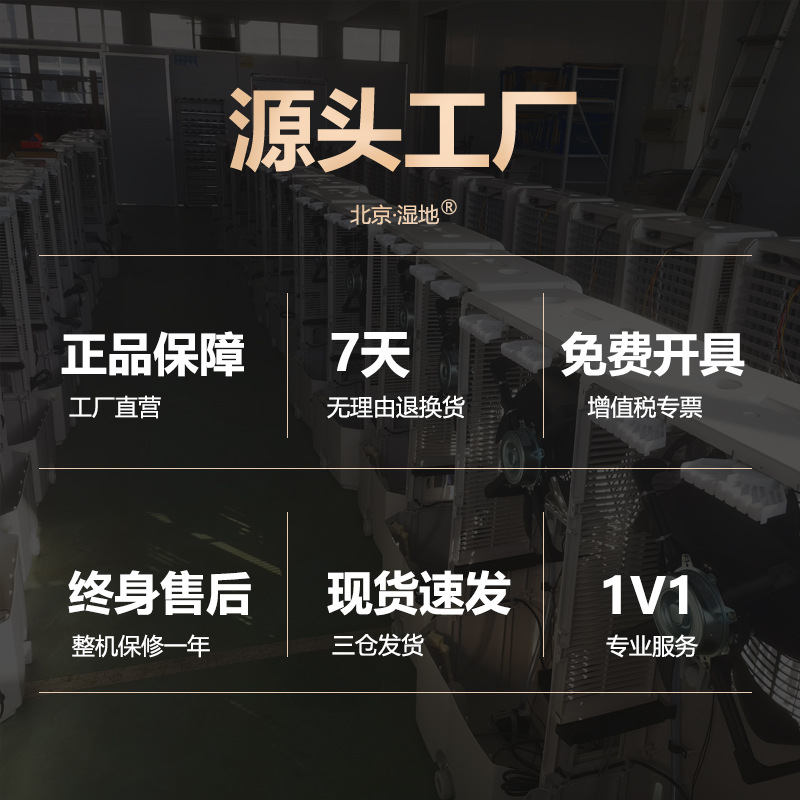 ����ʪ��XH-M3500����ʪĤ��ʪ�������ҳ����ʪ���ֿ��ʪ�豸9