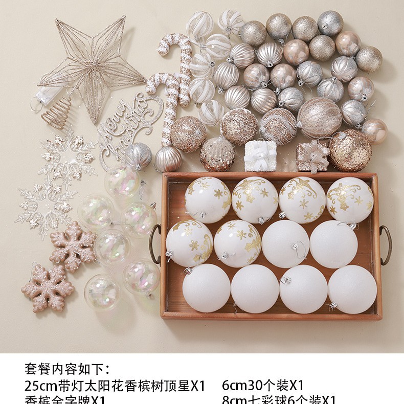 Paquete de árbol de Navidad Paquete de decoración Color champagne 1.8m Paquete de material DIY árbol de Navidad colgante