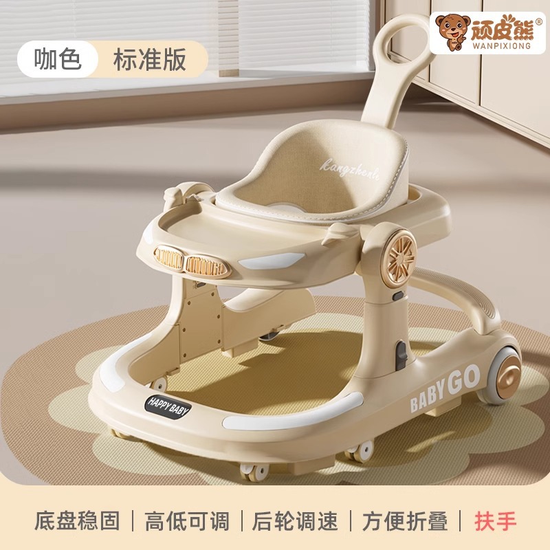 커피 컬러 스탠다드 버전 [디너 플레이트 + 핸드 푸시]