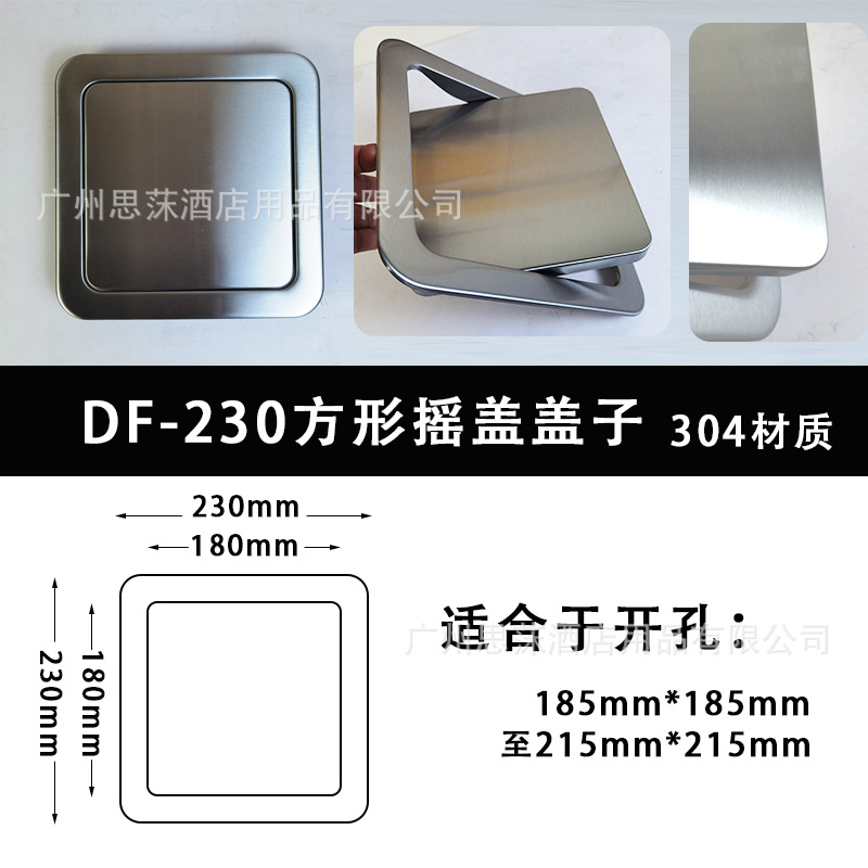 Cubierta de mesa incrustada basura puede cubrir cubierta de acero inoxidable cubierta Rocker cubierta Flip cocina lavabo herramientas cubierta oculta