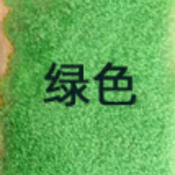 녹색 빛나는 모래 1kg