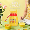 Cartoon reversed the double -layer insulation glass water cup student children's gift to push drainage activity printing logo