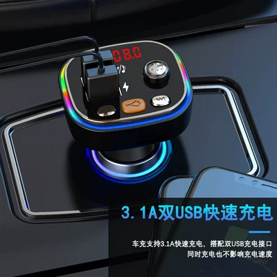 Bluetooth Hands-Free, Car mp3