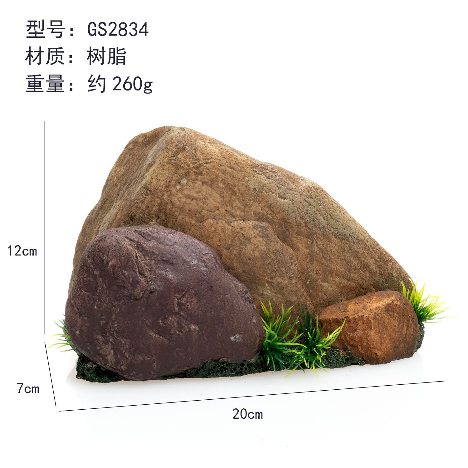 Simulación de guijarros, simulación de piedra de arroyo, piedra pequeña, pecera, paisajismo, jardinería, maceta de arena de arroyo, piedra de playa de río