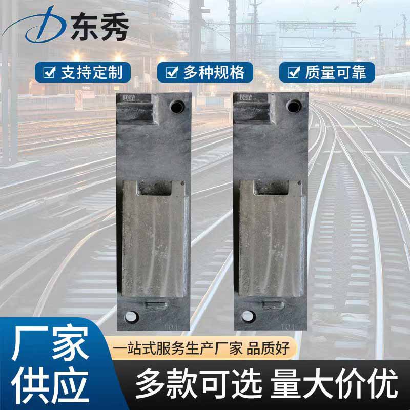 滑床板 钢轨垫板 60轨滑床板 钢轨检修坑垫板 钢轨道岔垫板