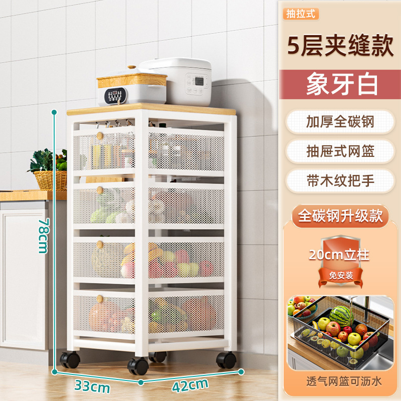 Cesta de verduras de cocina estante de almacenamiento móvil tipo piso multicapa de frutas y verduras almacenamiento estante de horno de microondas multifuncional